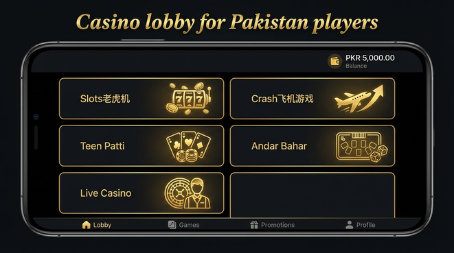 Lobby view of K1game for Pakistan users - 4